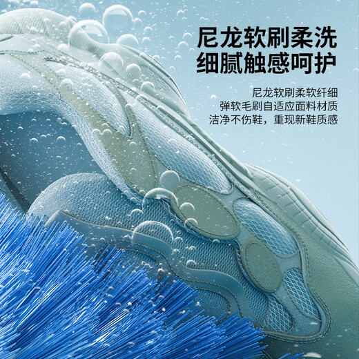 VCJ household small mini elution all-in-one large-capacity lazy artifact cleansing and deodorizing XP30-75-white-three