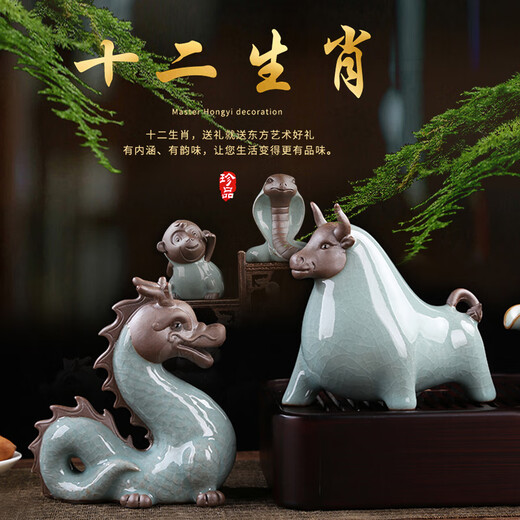 Leipin Ge Kiln tea pet ornaments. Open the piece to raise the twelve zodiac signs. Handmade tea toys. Mini cute tea table creative ornaments. Ge Kiln twelve zodiac tea pets - rat.