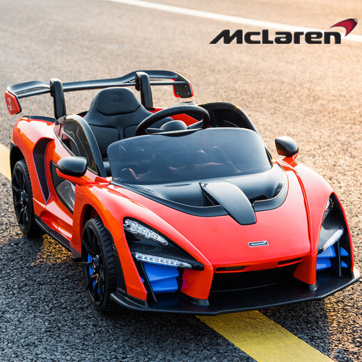 Baby Tiger McLaren remote control car that can sit on children's electric car four-wheeled large male and female sports car baby toy car orange
