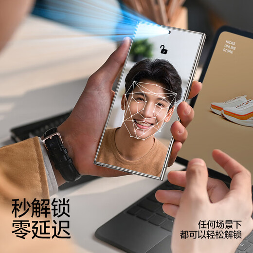 Flash Magic is suitable for Samsung s24Ultra tempered film tempered film mobile phone film Galaxy S24 HD full screen covering glass anti-fall anti-fingerprint second unlock S24ultra full screen tempered film 2 pieces + artifact