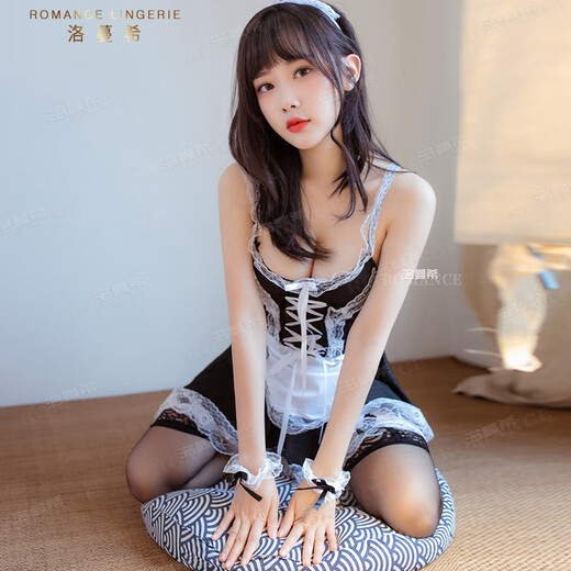 Luo Manxi Sexy Unterwäsche Sexy Maid Uniform Temptation Rolle spielt sexy Pyjama Open-Teile-Kleidung Tanga Strümpfe Sex Set