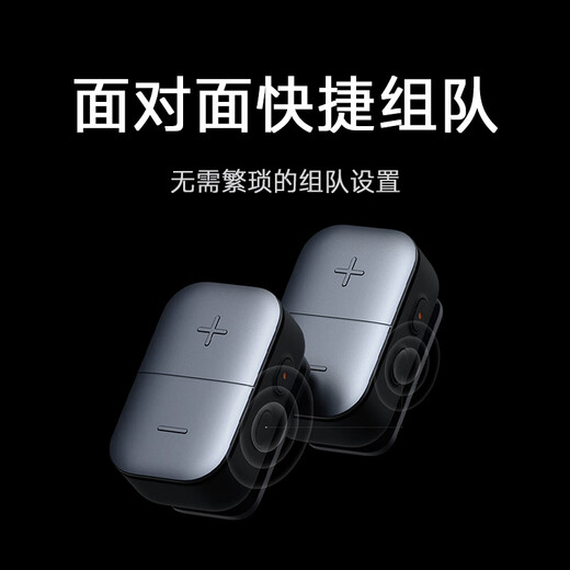 Xiaomi public intercom mini mini intercom APP manages hotel catering fleet nationwide unlimited distance intercom
