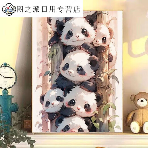 Peinture à l'huile numérique DIY CHIET mignon chaton rempli à la main et décompressé mignon animal de compagnie ACRYLIQUE CADECE DÉCORT