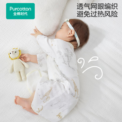 All-cotton era newborn baby pajamas for all seasons, men and women, full-month baby monk clothes, one-piece clothes, infant and toddler robes, shimmer blue + holiday sailing (short style) 59cm (suitable for 0-3 months)