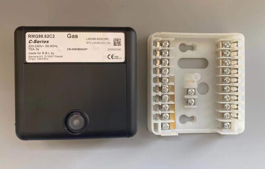 Original Riello burner controller RMGM88.62C2 program control box RMO88.53C domestic RMG88.62C2