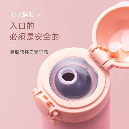 Guangzhou Xinli Copa Térmica Termal Hombres y mujeres Pinjiajiapin Termal Pot logotipo personalizado Gran capacidad Té de negocio Portable Xinli 3527 (blanco) 450 ml Tornillo de tornillo recto
