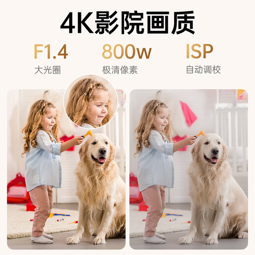 Care home [Two-way video surveillance for care for elderly and children] Indoor camera wireless wifi monitor for home use 360-degree panoramic view without dead angle mobile phone remote high-definition night vision WiFi model [Dual lens dual picture] + 4K extreme clear + dual lens 30-day cycle recording + power outage battery life