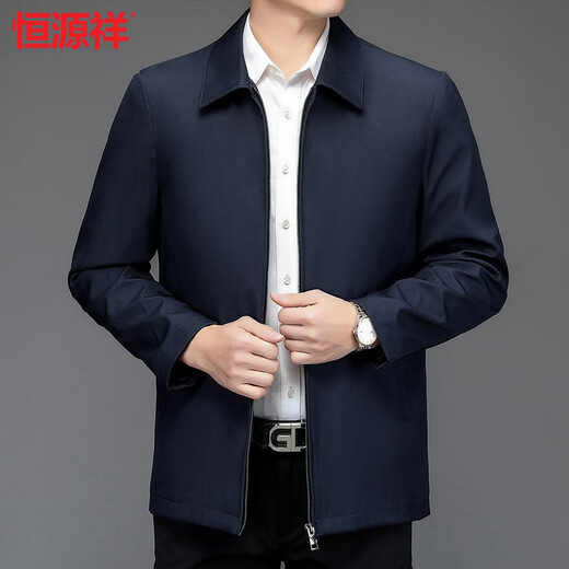 Hengyuanxiang executive jacket men's spring and autumn middle-aged men's business casual dad jacket middle-aged and elderly men's lapel top