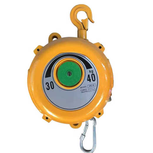 Balancador de primavera EW Tipo de equilibrio extendido ASUNT ASUNT ASUNT AUTOLOCKECKING BALECHE TELESCÁPICO HOGHT EW15915KG* Stroke 1.5 metros