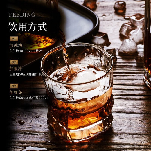 Changyu Gold Award Brandy Brandy Small Package 305 ml Vin de vin étranger portable et facile à boire Gold Special Gold Award Brandy 305 ml 2 bouteilles