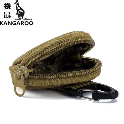 Kangourou (kangourou) mini zipper rangement clés sac casques casques sacs monnaie petit portefeuille petit sac à gâteau rond sac à dos pendent khaki couleur égale