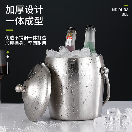 CLCEY thickened stainless steel ice bucket double-layer champagne bucket red wine iced beer ice bucket KTV bar equipment ice wine bucket 1.2L portable drum shaped light + ice clip