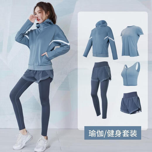 潮思汇运动套装女速干长袖健身衣网红透气瑜伽服套装跑步套装 蓝长袖三件套TC15914 M建议：95-105斤左右