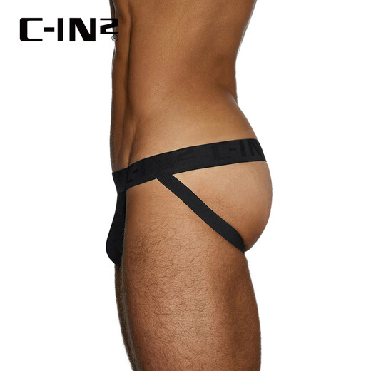 C-IN2 new summer men's thong, exposed buttocks, cotton spandex butt lift, U-convex low-waisted sexy double thongs 2925RT, black 001- 1 pair, M, suitable for 2'4-2'5 waist (size 31-33)