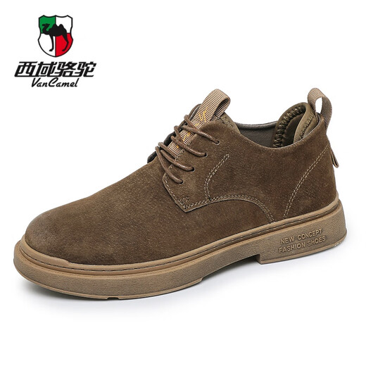 Western Region Camel (Vancamel) Echte Leder-Leder-Lederschuhe 2025 Neue Frühlings- und Sommer lässig atmungsaktiven Geschäftsarbeit tragen Low-Top Martin Boots Herrenschuhe Khaki 39 Bestellung schneller Lieferung