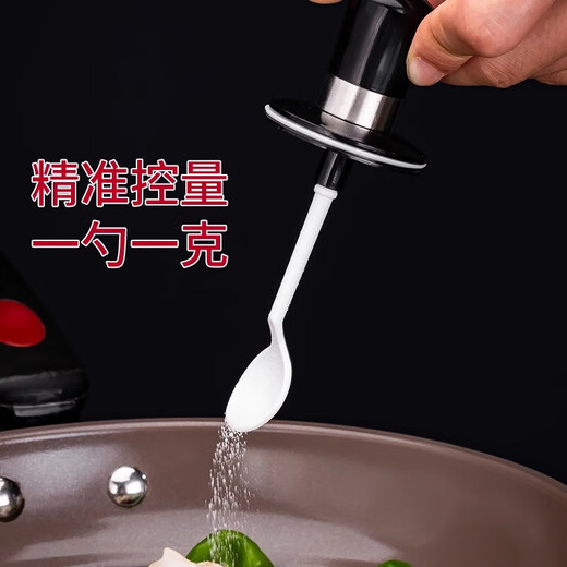 JIMANG Salt Shaker Glass Combination Set Home Condiment Container Storage Box Kitchen Condiment Jar Buy 2 Get 2 Free 4 in total with tags