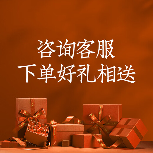 Qianhuang Miaobi Shenghua 100% Mulberry шелковое стеганое одеяло мать и детское стеганое одеяло.