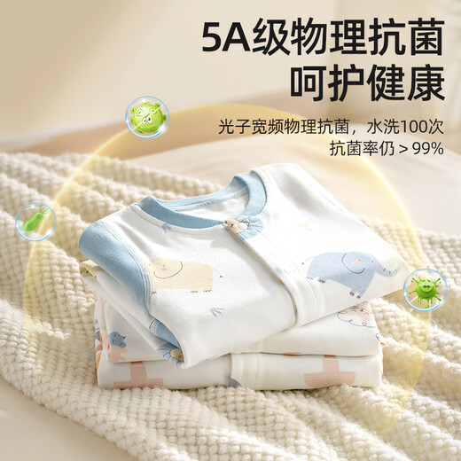 
Betas baby clothes spring and summer long-sleeved onesie pure cotton newborn baby clothes men and women early spring clothes pajamas