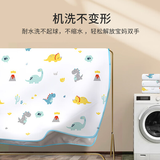 Tong Kui séparateur d'urine bébé enfants imperméable à respiration à respiration de grande taille de lit de lit bébé grande taille grande gère matelas adulte de matelas bleu (vous pouvez l'acheter et obtenir le séparateur d'urine) 70 * 80cm1 pack