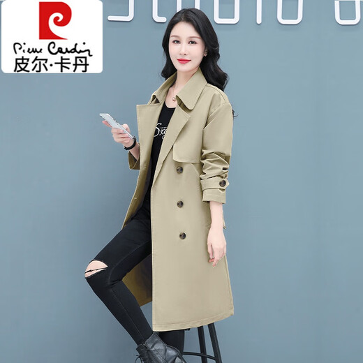 Pierre Cardin Windbreaker Jacket for Women Spring y otoño Autumn Longitud media 2025 NUEVO CUERPO NEGRO PEQUEÑO Autumno e Invierno Estilo británico British Jacket Negro 2xl 150-170Jin [Jin equivale a 0.5 kg] desgaste