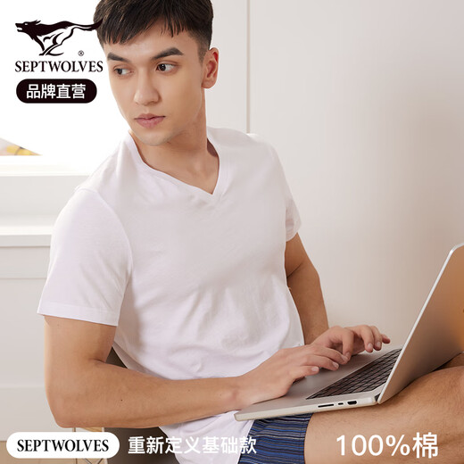 Septwolves classic v-neck short-sleeved men's pure cotton T-shirt men's running base sweat-absorbent and breathable cotton white t-shirt for home