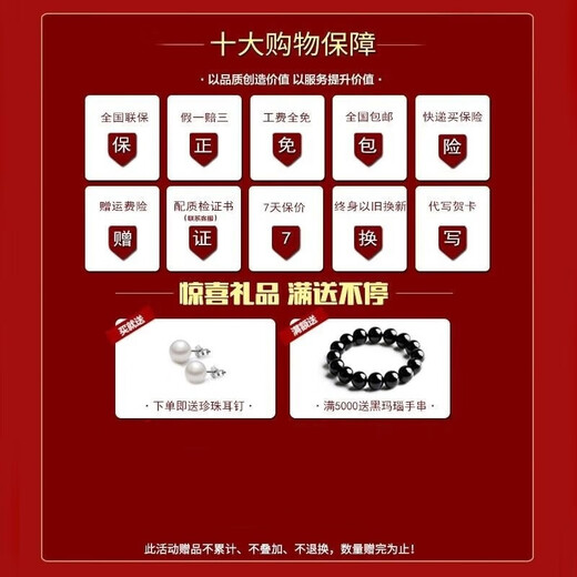 Jintiandi Platinum Push-pull Bracelet PT950 Smooth Round Rod Closed Bracelet Live Mouth Adjustable Size Gift for Wife 30.91g If the difference in weight is greater, refund or make up less.