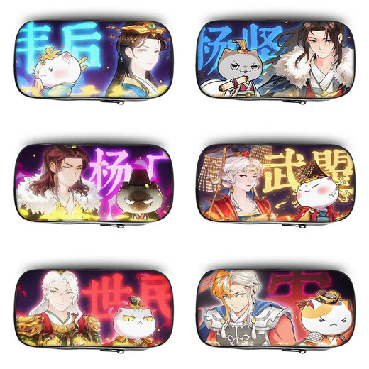 
Haojili If History is a group of meow pencil bags, primary school students, pencil case, junior high school students, pencil case, men, canvas pencil case, ZQ15054