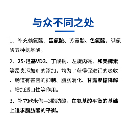 Chuanshi P107 10% Lactating Sow Premix Pig Feed For Lactating Sows Net Weight 20kg Pig Feed 20kg