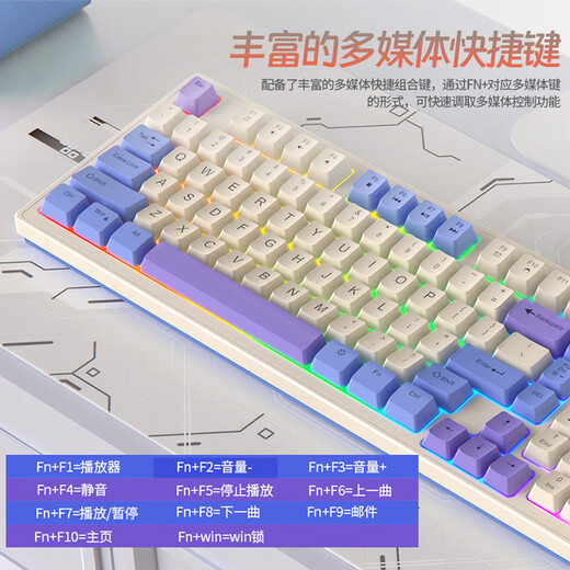 
Silver carving keyboard mechanical feel e-sports game keyboard and mouse set wired office keyboard and mouse computer notebook ergonomic 98 key number portable external typing keyboard KM800 Bihai orange - keyboard and mouse set One year new - simple layout - simple
