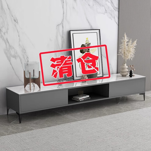 Gu Fanfeng TV-Schrankboden 2024 Neueste modern