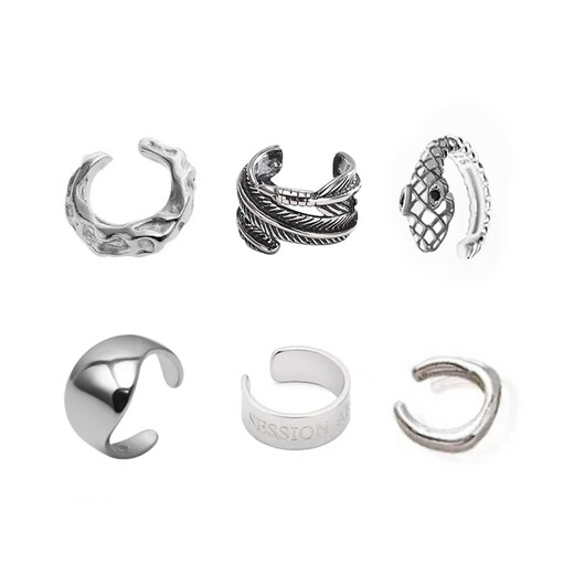 Daiyan pierced ear clip niche design ear buckle men's ear bone clip fake earrings earrings men's fake ear studs high-end earrings men's ear bone clip main picture 4-piece set