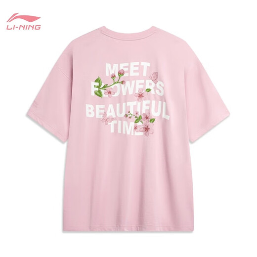 Li-Ning-Bing-Sensing Round Neck Kurzärärmelte T-Shirt für Frauen-Sport-Mode-Serie für Frauen, komfortable lose kurze Kulturhemd Sport kurzärmelig T-Shirt T-Shirt T-Shirt -687 L