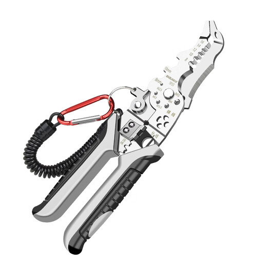 Baolian wire stripper electrician special multi-functional electrician scissors fiber optic wire cutter cable scissors stripping wire stainless steel curved mouth