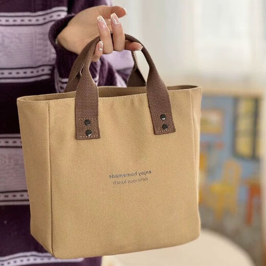 Pengjing canvas handbag canvas bag large capacity simple office worker students versatile work lunch box mommy bento new style simple small square bag [classic black]
