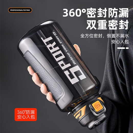 SZTAA Sports Water Cup Large Capacity Tonton Bucket Men's Fitness Sports Drinking Water Bottle High Temperature Resistant Double Drink Big Belly Cup Power Black 1000ml