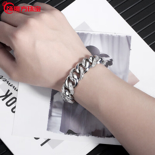 Guanpu Pavilion Fat Donglai's same style men's platinum bracelet, platinum domineering Cuban chain, men's Korean style hip-hop trendy personalized silver jewelry, fashionable, measure the wrist circumference tightly and add two centimeters, just right