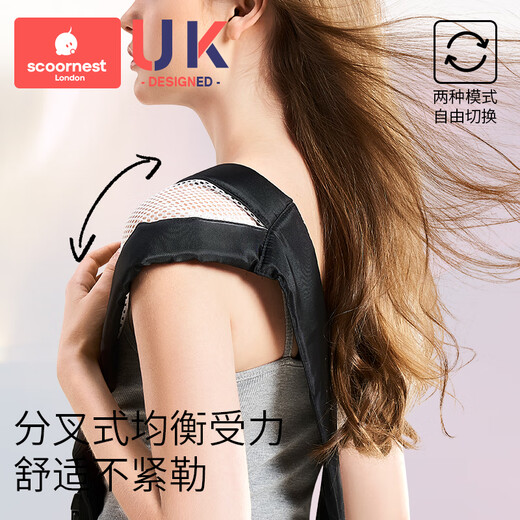 
SCOORNEST Newborn baby straps go out multi-function front horizontal hug baby and children go out simple and dual-purpose [suitable for 0-4 years old, load-bearing 30kg+] Burley