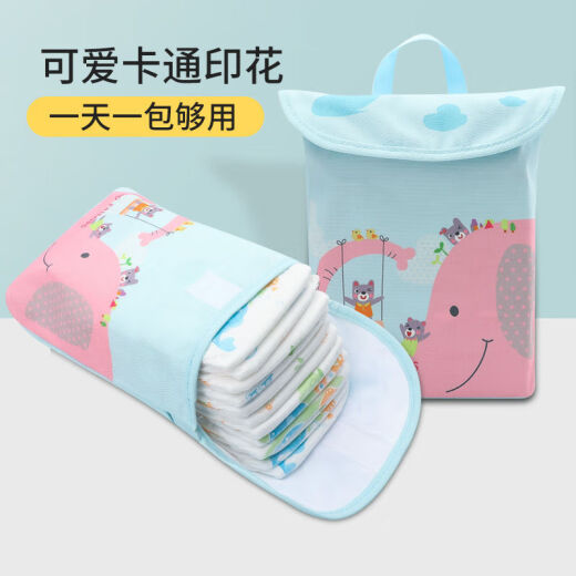 CLCEY婴儿外出收纳包尿不湿收纳袋便携尿片挂袋多功能宝宝尿布袋 升级款-粉色小象+推车挂钩
