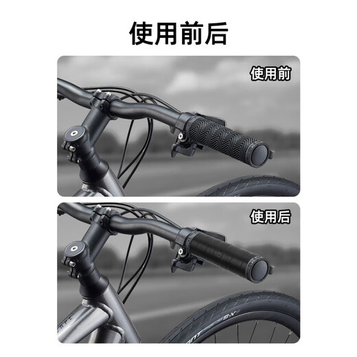 Road rider glue 3M handle anti-slip wrapping tape breathable strap bicycle handlebar anti-slip tape car direction one roll black 18mm wide * 10m long