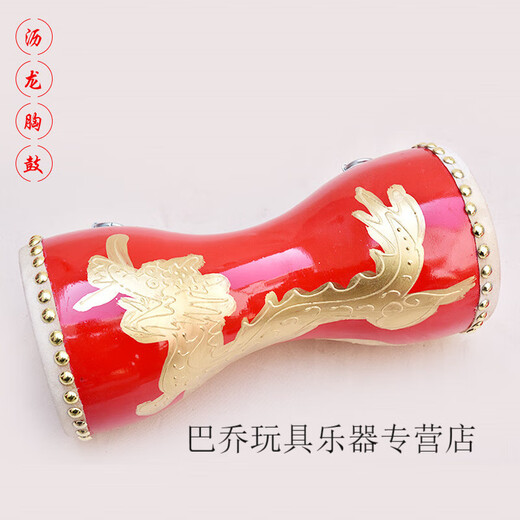 IGIFTFIRE牛皮胸鼓儿童腰鼓小腰鼓细腰鼓长鼓秧歌鼓舞蹈手拍鼓西夏鼓娃腰鼓 14cm红胸鼓+鼓棒+背带+方巾