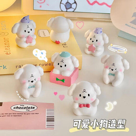 可爱小狗卡通桌面摆件创意小动物玄关办公区装饰品儿童书房摆设 等待小狗