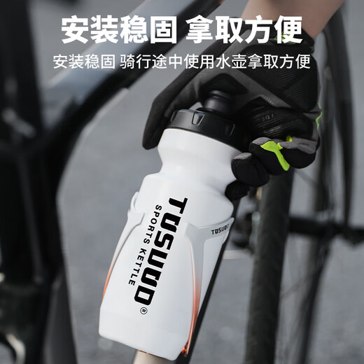 Captain Tas Water Bottle Rack Bicycle Water Cup Rack Mountain Road Bike Universal Alloy Gradient Water Cup Bracket Equipment White Purple Gradient