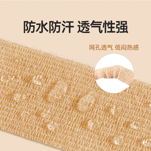 Xunhekang elastic self-adhesive sports bandage ankle strap pet plaster foot elastic football basketball ankle and wrist tape 5.0cm*4.5M white 8 rolls