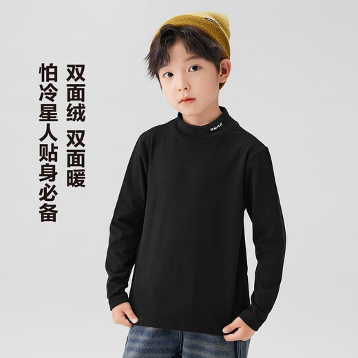 Zuoxi boys' bottoming shirt autumn and winter 2024 new children's long-sleeved T-shirt tops antibacterial black 140