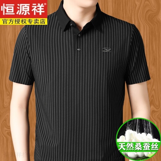 恒源祥桑蚕丝男士短袖t恤翻领夏季中年加肥加大爸爸装冰感polo上衣 9925灰色 165/M【建议100斤-120斤】