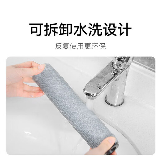Xiaomi Mijia Wireless Floor Scrubber 2/3Pro/3Max Roller Brush Accessories Original Filter Element Floor Cleaning Liquid Suitable for Shunmade Original Roller Brush Subsidy