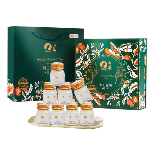 Shancui (Sundry) Cofco Instant Bird's Nest Boad Box 35g * 8 bouteilles de nid d'oiseau non sucré