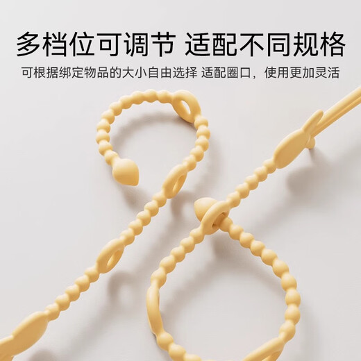 Yeehoo dientes pegado evita la cadena colada de juguete para bebés Datos de datos Cable silicona anti-pérdida de la cuerda de los dientes del bebé Pezón de la cadena de cordones del cordón Beige [Se puede morder la silicona de grado de pezones]