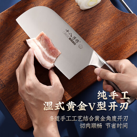 Shibazizuo Knife Set Kitchen Knife Set Fuchuan Chaiyue Xingcha Gift Seven-piece Knife Set SL2368 Exquisite Gift Box