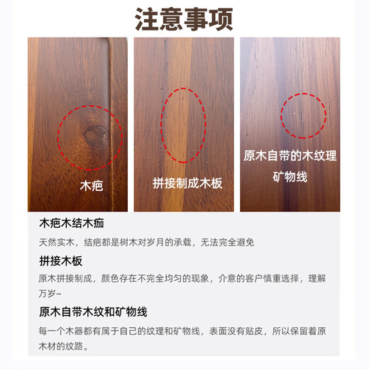 Punol Japanese-style home acacia wood solid wood rectangular tray wooden cup holder water cup tea tray storage plate dinner plate large acacia wood tray single